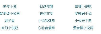 猫咪永久在线观看网站